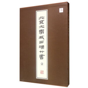 ������W(xu��)�����h���[Ҽ]