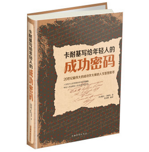 ���ͻ����o���p�˵ĳɹ��ܴa