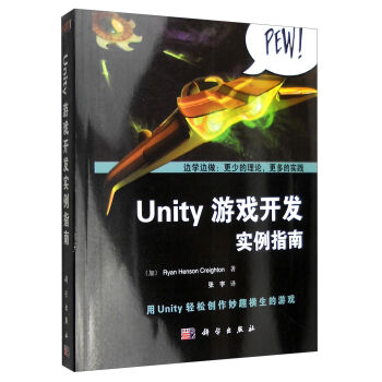 Unity 4.xΑ_l(f)ָ