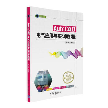 AutoCAD늚⑪(yng)cӖ̳̣CAD/CAM/CAȆ(yng)c`