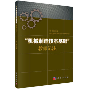 ���C(j��)е���켼�g(sh��)���A(ch��)���̎�ӛע