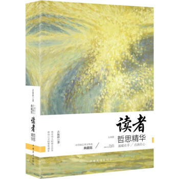 �x����˼���A