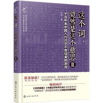 �@��(g��)�~����Ȼ���@��(g��)��˼:ǧ�����(l��i)�Ї�(gu��)���c�h�ֲ����Y(ji��)�����Α�:��