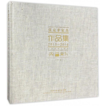 ���˷ǼҾ���Ʒ��