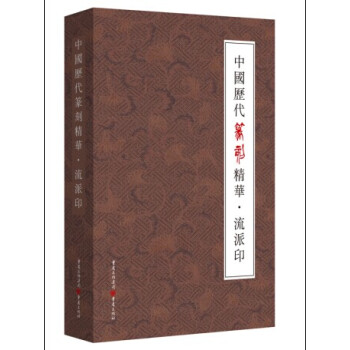 �Ї��v��׭�̾��A������ӡ