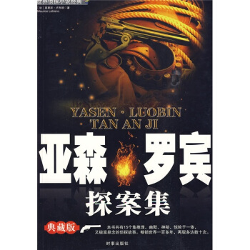 ��ɭ���_�e̽����