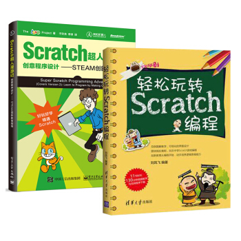 pDScratch