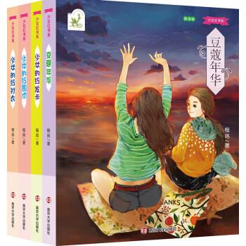 Ůt(sh)ϵ//x:ӰŮһĕ(sh)(ȫ4(c))