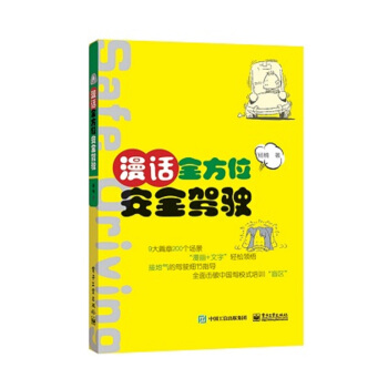 ��Ԓȫ��λ��ȫ�{�