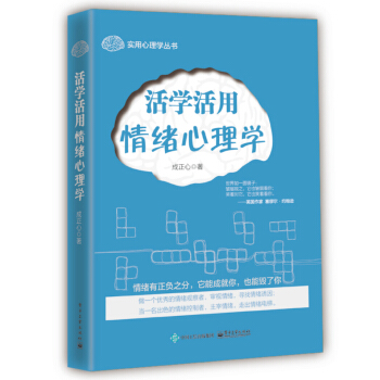 ��W(xu��)������w����W(xu��)