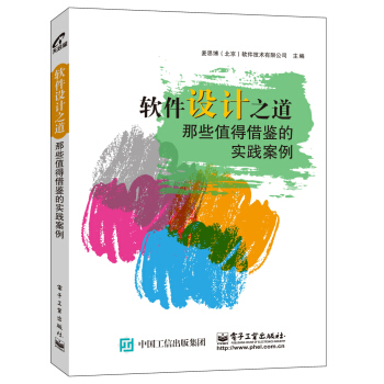 ܛ���O(sh��)Ӌ֮��