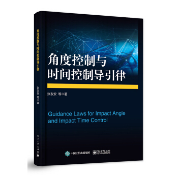 �Ƕȿ����c�r�g���ƌ�(d��o)����