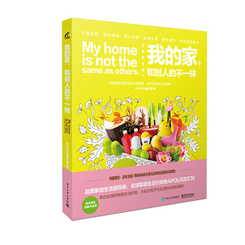 �ҵļ����̈́e�˵Ĳ�һ��