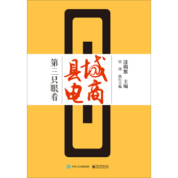 ����ֻ�ۿ��h�����