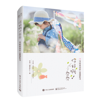 ��ð����̆�