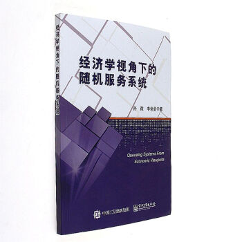 ��(j��ng)���Wҕ���µ��S�C����ϵ�y(t��ng)