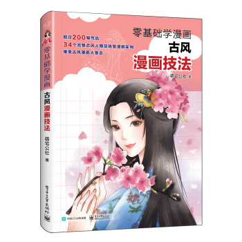 ����A(ch��)�W(xu��)����