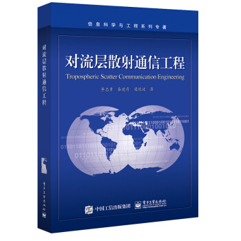 ��(du��)����ɢ��ͨ�Ź���