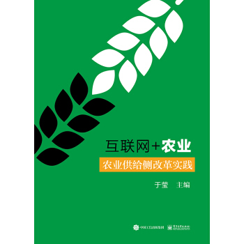 (lin)W(wng)+r(nng)I(y)