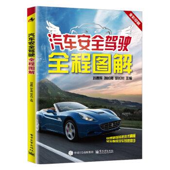 ��܇(ch��)��ȫ�{�?c��)��̈D��