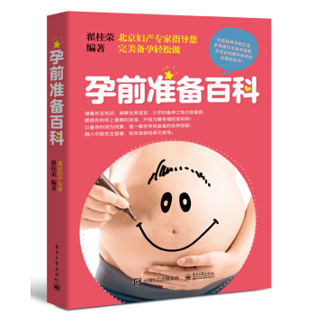 ��ǰ�ʂ�ٿ�