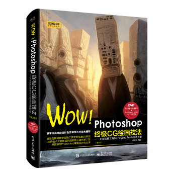 WOW!Photoshop�K�OCG�L������