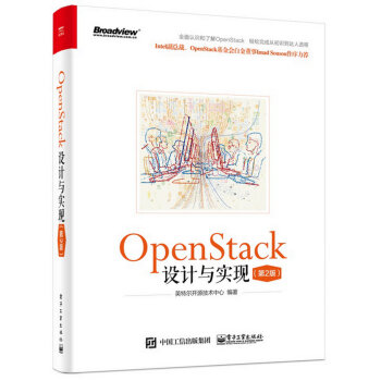 OpenStack�O(sh��)Ӌ(j��)�c��(sh��)�F(xi��n)