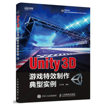 Unity 3DΑЧ͌(sh)