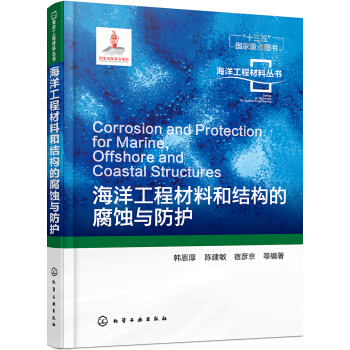 ���󹤳̲��ϺͽY���ĸ��g�c���o