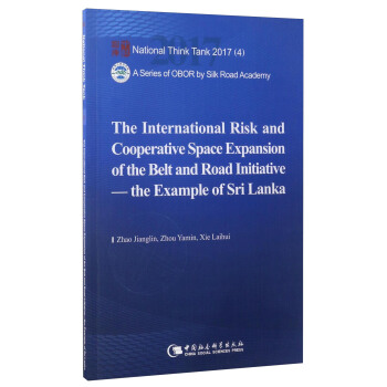 he International Risk and Cooperative Space Expansion of the Road and Belt Initiativethe Example of Sri Lanka