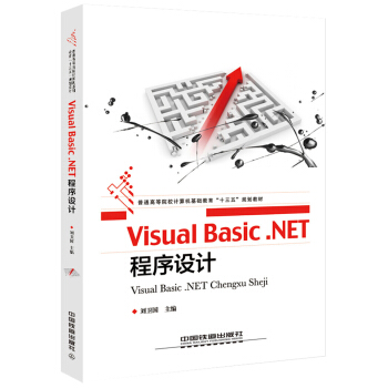 Visual Basic.NETOӋ