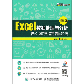 Excel̎c