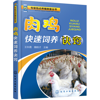 ����ָ�c�B(y��ng)ֳ�¸�����--���u������B(y��ng)�E�[