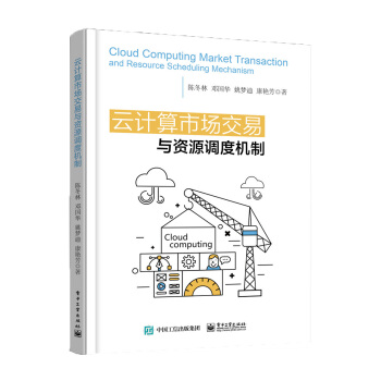 Ӌ(j)Ј(chng)cYԴ{(dio)șC(j)