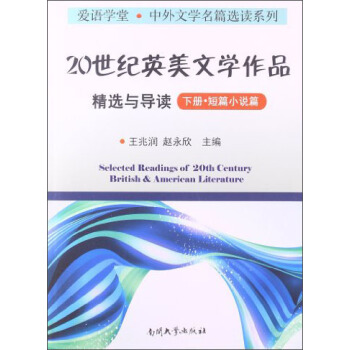 20oӢČWƷxcxԣƪСfƪ