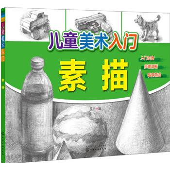 ��ͯ���g���T��������