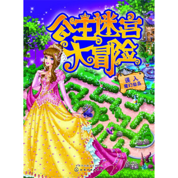 �����Ԍm��ð�U(xi��n)�����`��ħ���ɍu