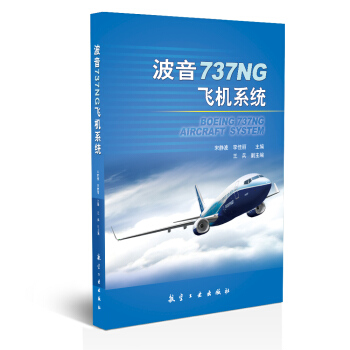 737NGwC(j)ϵy(tng)