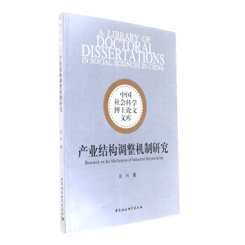 �a(ch��n)�I(y��)�Y(ji��)��(g��u)�{(di��o)���C(j��)���о�