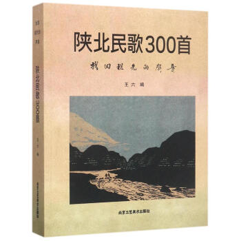 ꃱ300-һȵ