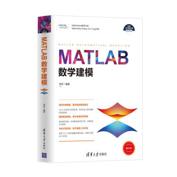 MATLAB(sh)WģƌWcӋ㼼g