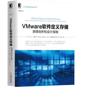 VMwareܛx惦ԭO(sh)Ӌ(j)ָ