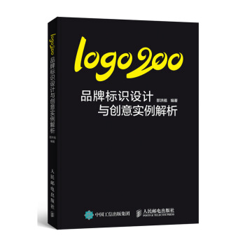 logo200 ƷƘROӋc(chung)⌍