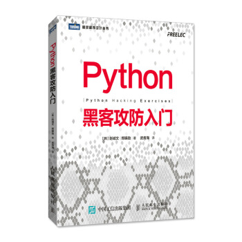 Pythonڿ͹T(mn)