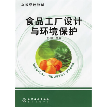 ʳƷ���S�OӋ�c�h(hu��n)�����o(���R)