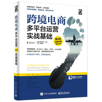 �羳��̶�ƽ�_�\(y��n)�I����2�棩������(sh��)��(zh��n)���A(ch��)