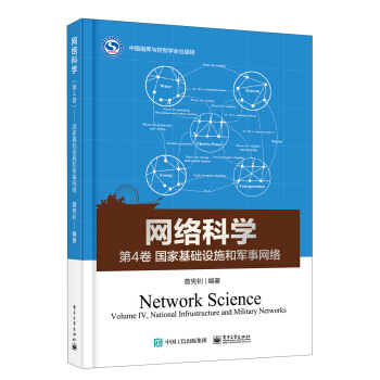 �W(w��ng)�j(lu��)�ƌW(xu��)����4�����������һ��A(ch��)�O(sh��)ʩ��܊�¾W(w��ng)�j(lu��)