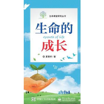 �����ĳ��L(zh��ng)