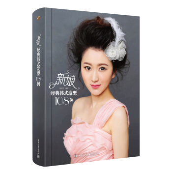 ���｛(j��ng)���nʽ����108����ȫ�ʣ�