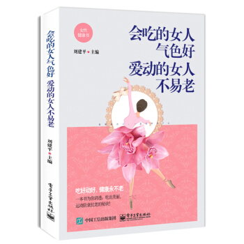 ��(hu��)�Ե�Ů�˚�ɫ�� �ۄ�(d��ng)��Ů�˲�����